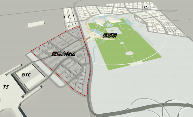 喜 讯——空港新城T5站前商务区市政基础设施项目合同签订