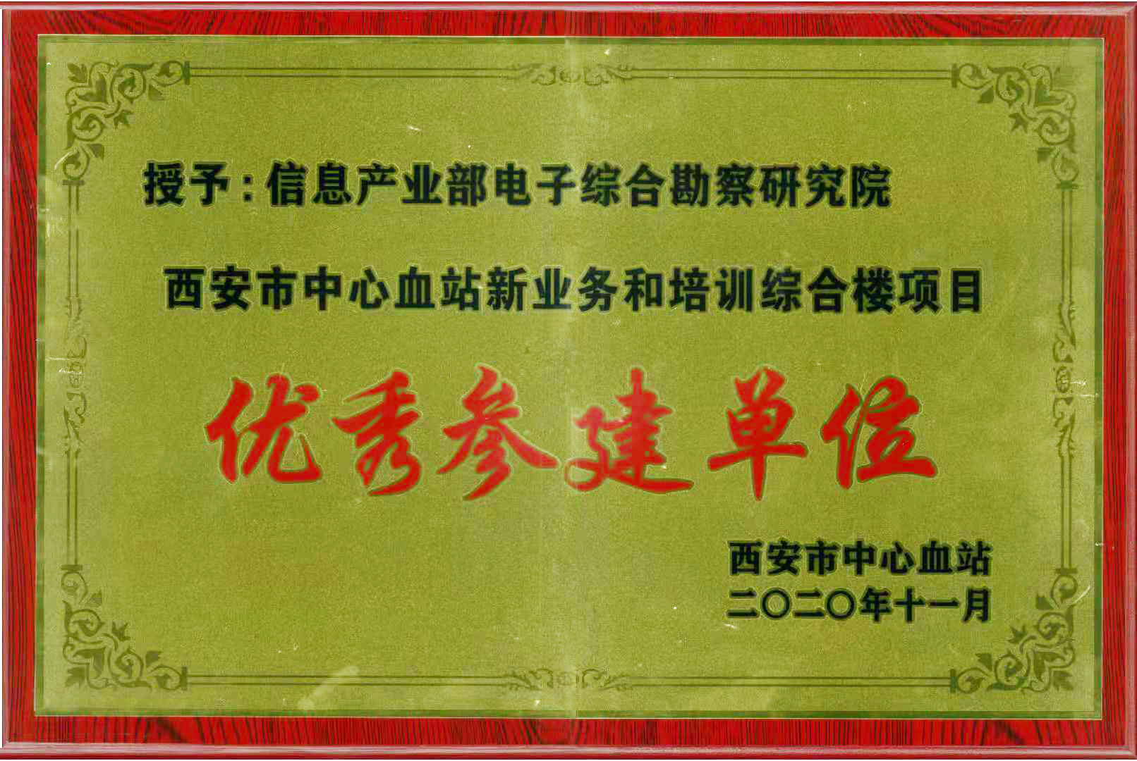 图片.jpg