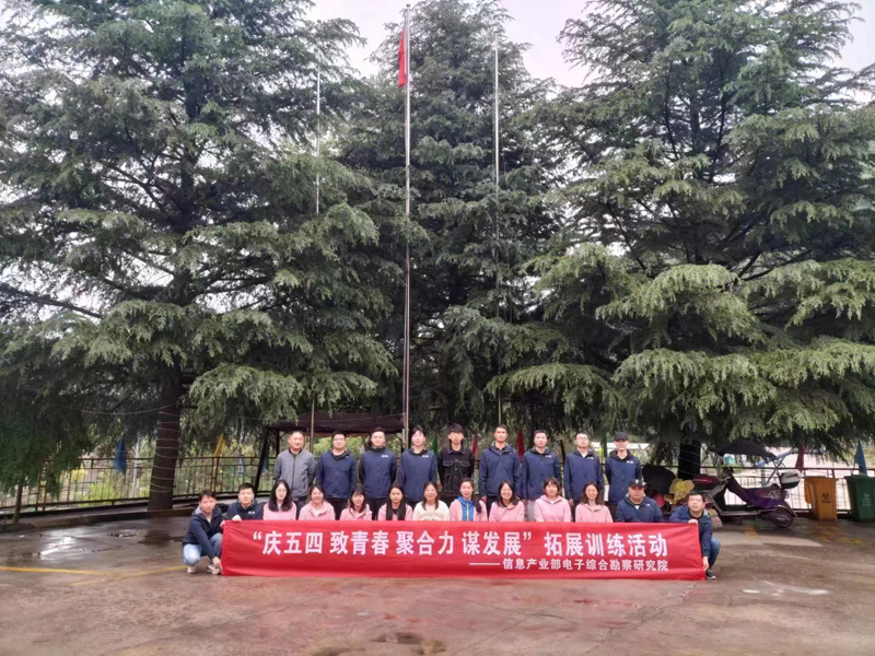 微信图片_20230509150322.jpg