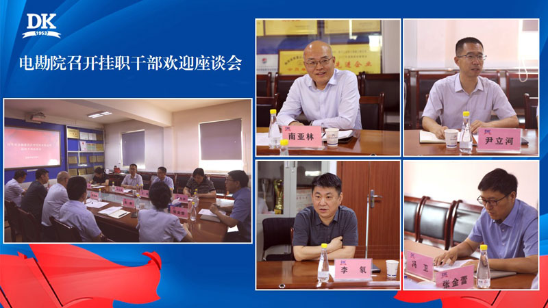 张金蕾.jpg