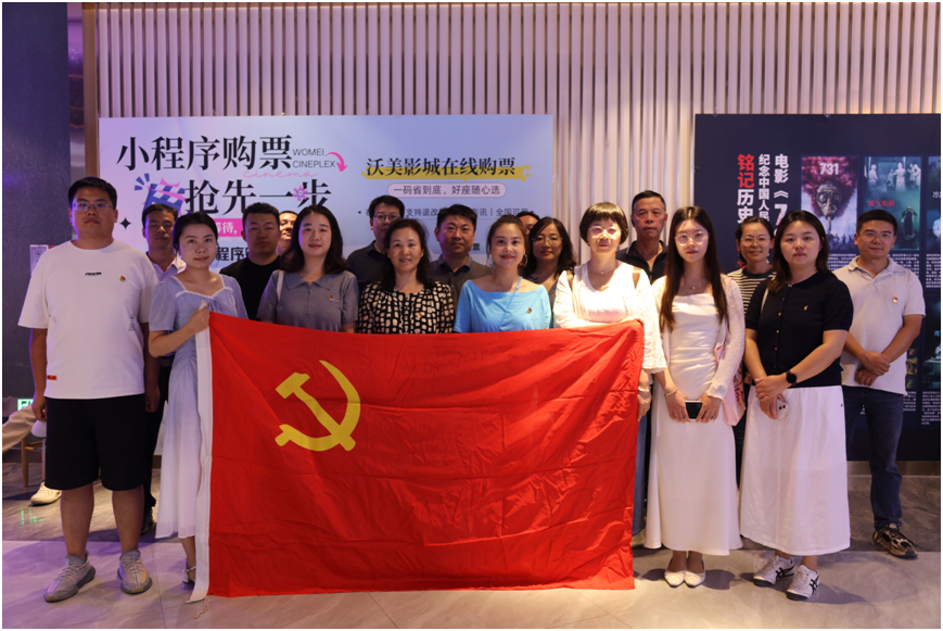 弘扬爱国主义精神 牢记历史深刻教训