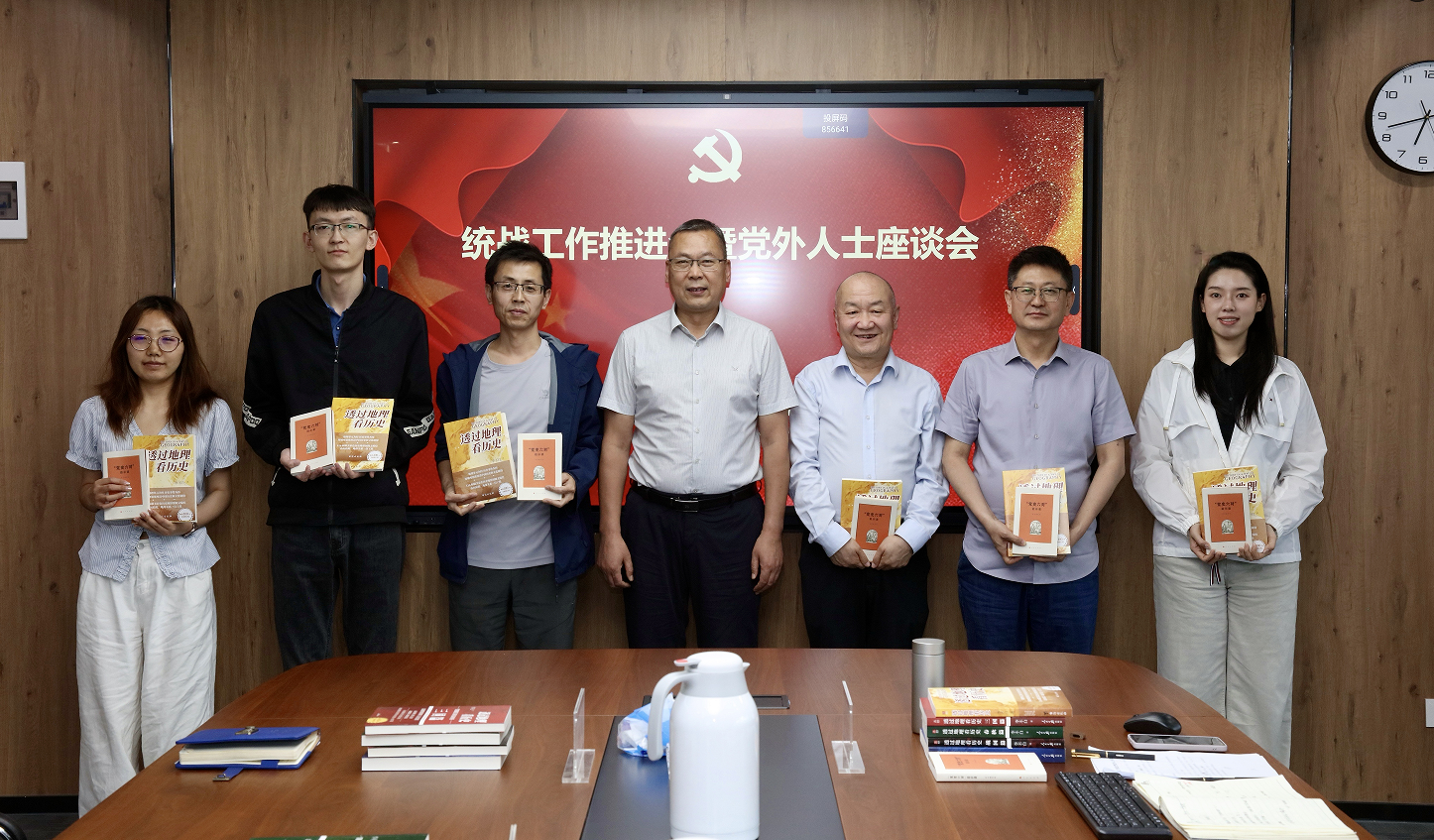 微信图片_20260519103907_131_6.png